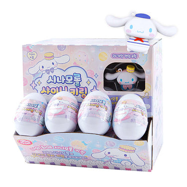 Sanrio Cinnamoroll Keyring Blind Capsule